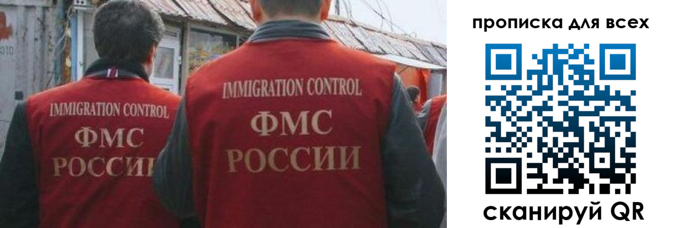 пропишу в квартире в Анжеро-Судженске